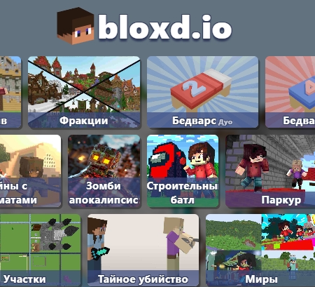 Bloxd.io